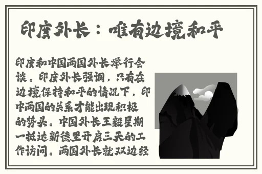 病勤楼栋第二季动画免费