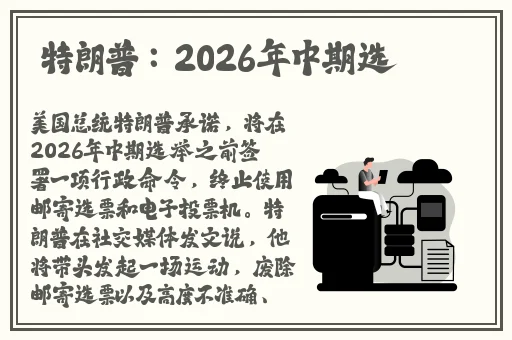 2023国产拍视频最好的手机